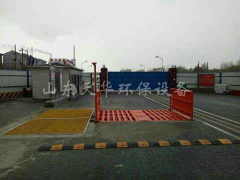 點(diǎn)擊查看詳細(xì)信息<br>標(biāo)題：中鐵十局呼和浩特地鐵項(xiàng)目 閱讀次數(shù)：5378