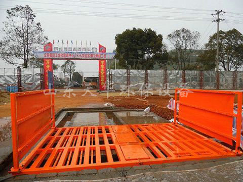 點(diǎn)擊查看詳細(xì)信息<br>標(biāo)題：湖南錦達(dá)建筑工程有限公司漢壽工人文化宮異址工程 閱讀次數(shù)：4010