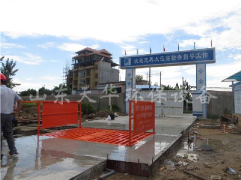 點(diǎn)擊查看詳細(xì)信息<br>標(biāo)題：標(biāo)準(zhǔn)100T做基礎(chǔ)洗車機(jī) 閱讀次數(shù)：5846