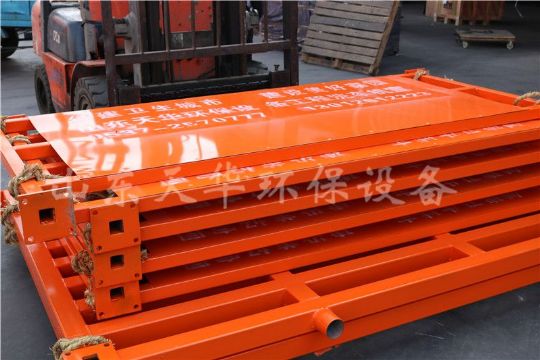 點(diǎn)擊查看詳細(xì)信息<br>標(biāo)題：發(fā)貨實(shí)景 閱讀次數(shù)：3811