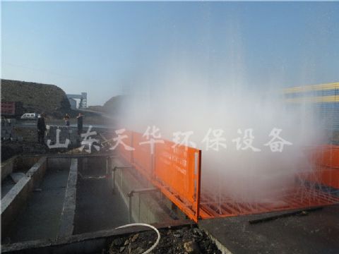 點(diǎn)擊查看詳細(xì)信息<br>標(biāo)題：內(nèi)蒙大型煤礦定制工程洗車機(jī) 閱讀次數(shù)：3665