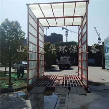 點(diǎn)擊查看詳細(xì)信息<br>標(biāo)題：全封閉型工地洗車機(jī)（免基礎(chǔ)） 閱讀次數(shù)：3285