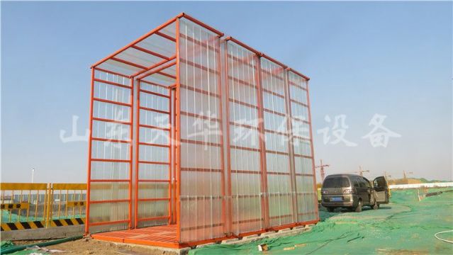 點(diǎn)擊查看詳細(xì)信息<br>標(biāo)題：全封閉工程洗車機(jī)（做基礎(chǔ)） 閱讀次數(shù)：3064