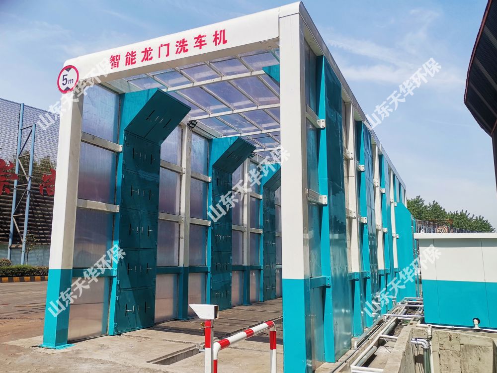 點(diǎn)擊查看詳細(xì)信息<br>標(biāo)題：定制加長(zhǎng)龍門洗車機(jī) 閱讀次數(shù)：3331